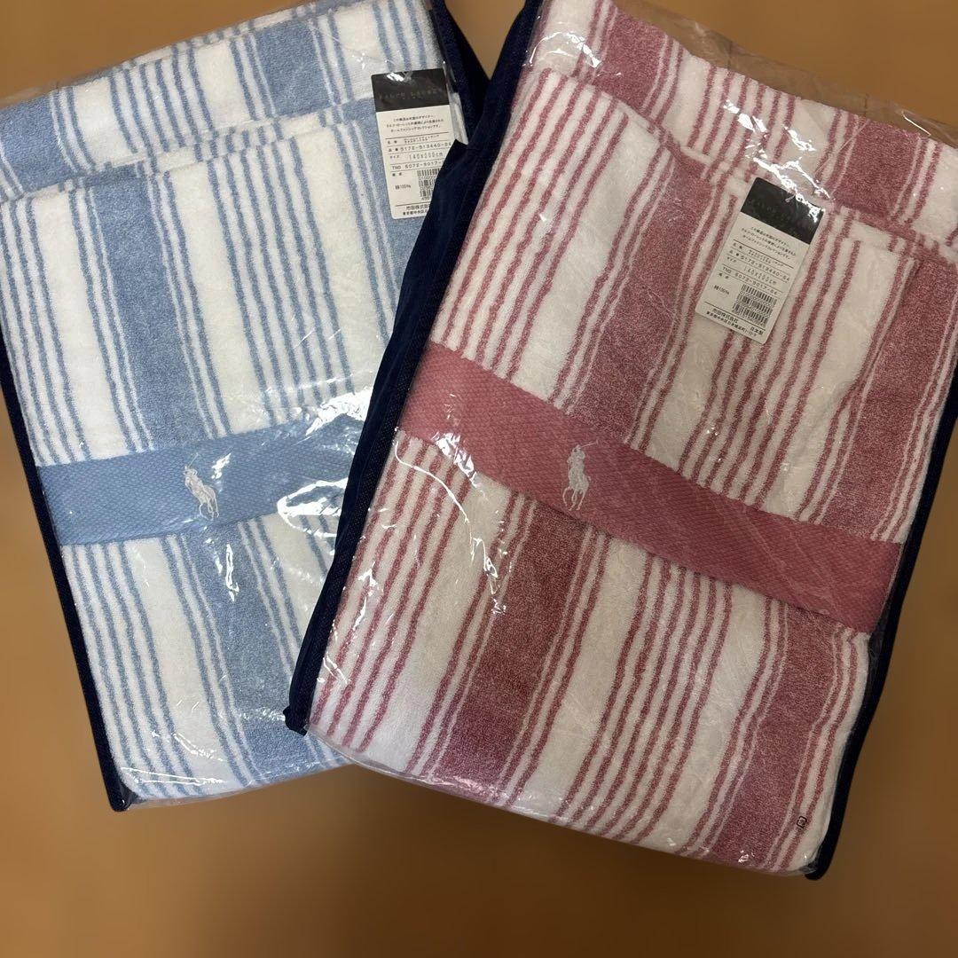 ポロ・ラルフ・ローレン タオルケット 2色セット