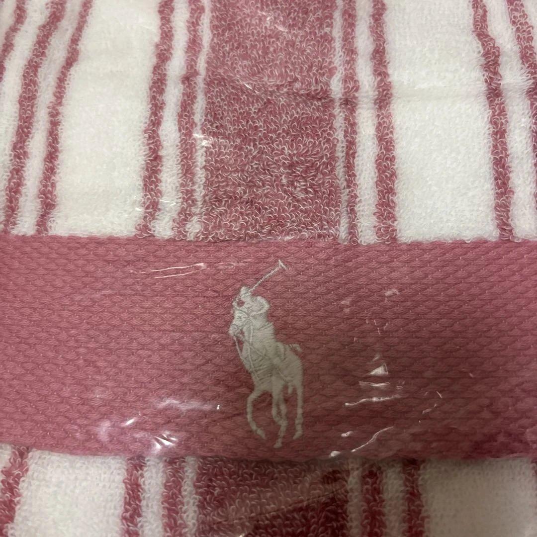 ポロ・ラルフ・ローレン タオルケット 2色セット