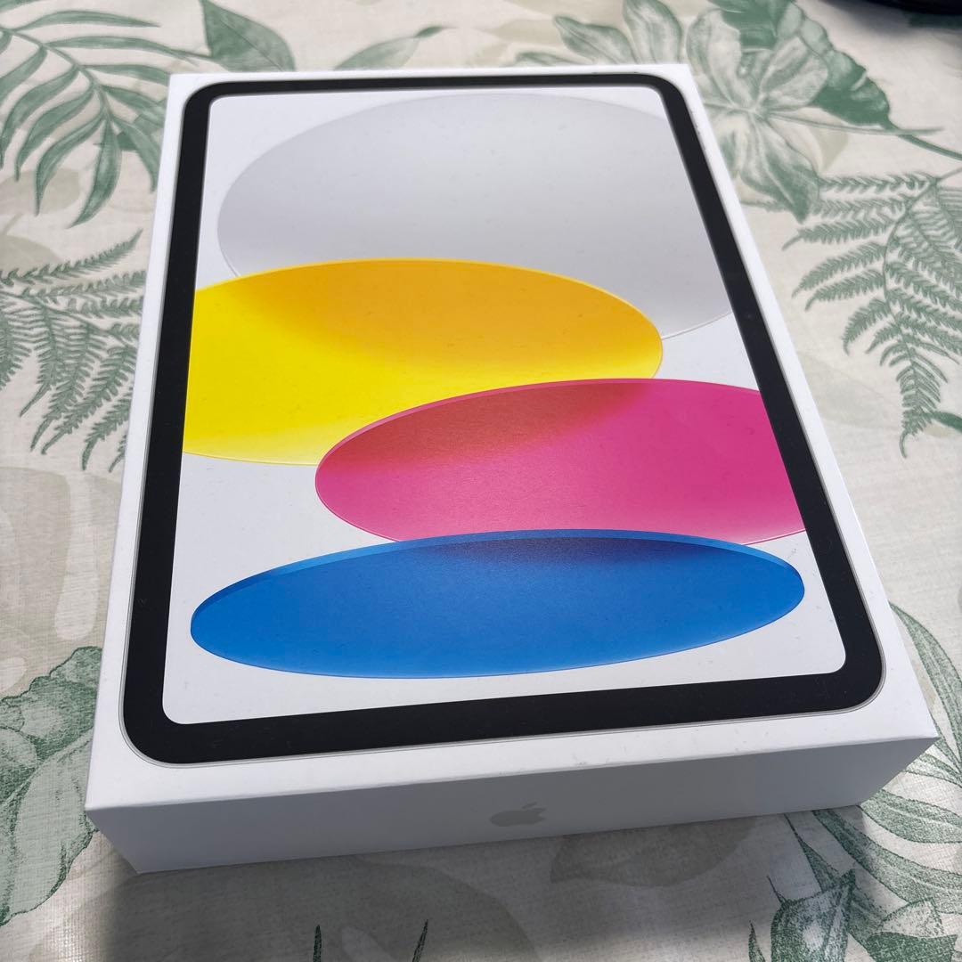 iPad本体 シルバー　未開封 64GB