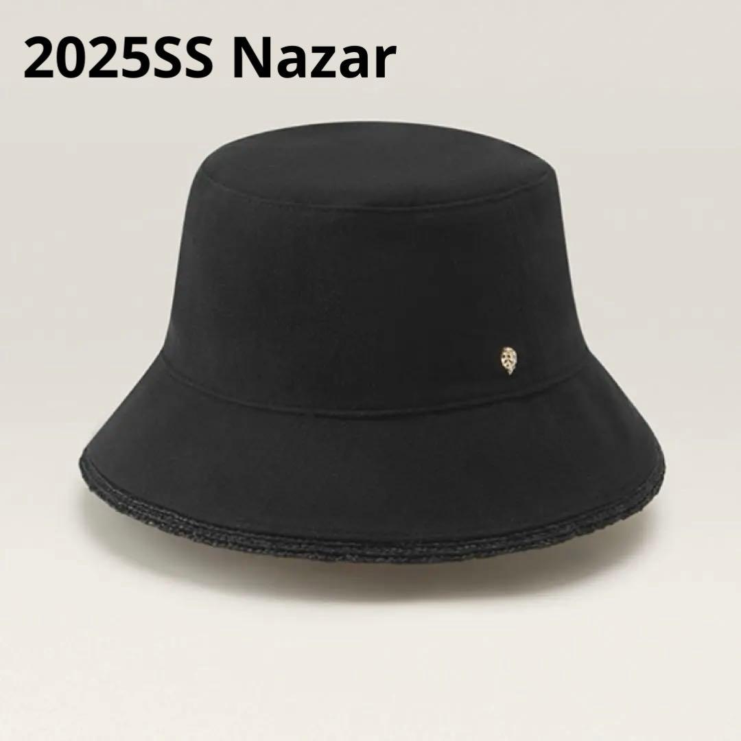 ヘレンカミンスキー Nazar ブラック バケットハット