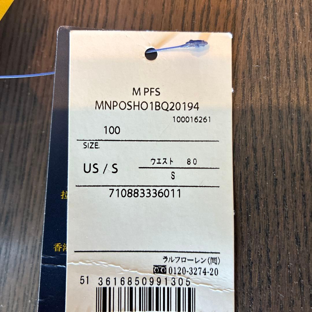 新品未使用　ポロ・ラルフローレン ホワイトショートパンツ US S