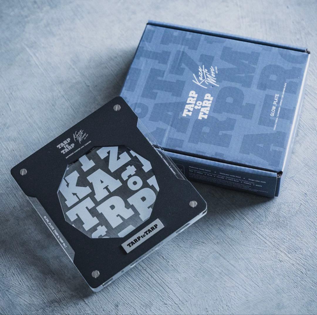 バーベキュー・調理用品 GLOW_PLATE TARPTOTARP VER. KAZE_TO_MORI