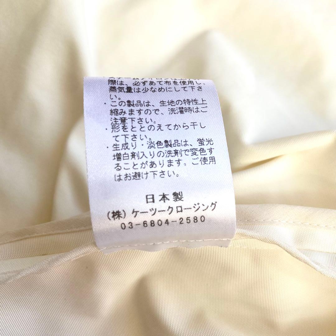 24SS 極美品　yori 撥水ハードブルゾン　Mサイズ　アイボリー