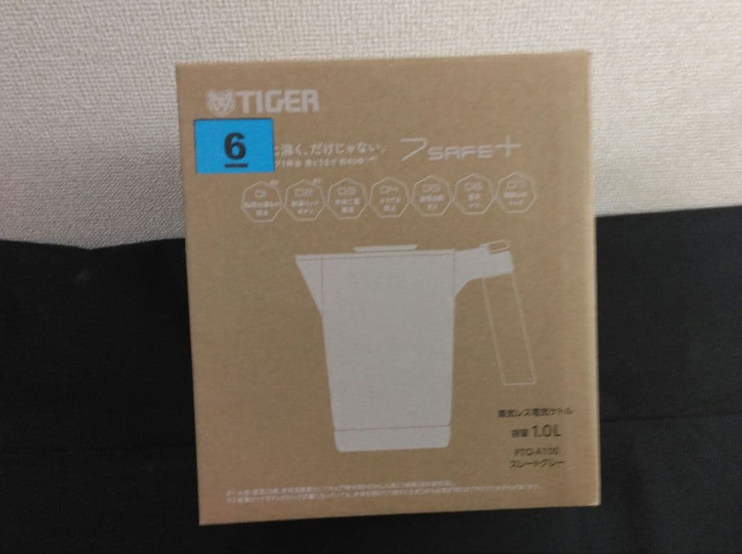 新品未使用 電気ケトル タイガー魔法瓶 PTQ-A100HS スレートグレー