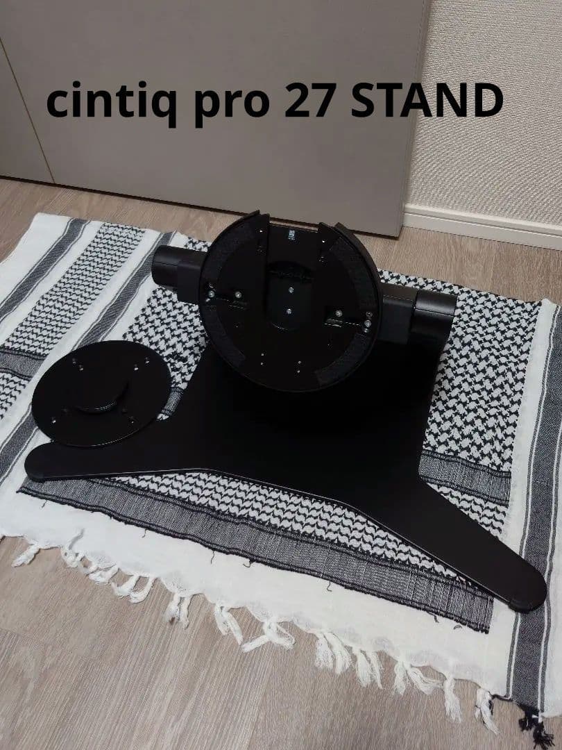 液タブ・ペンタブ Wacom Cintiq Pro 27 Stand
