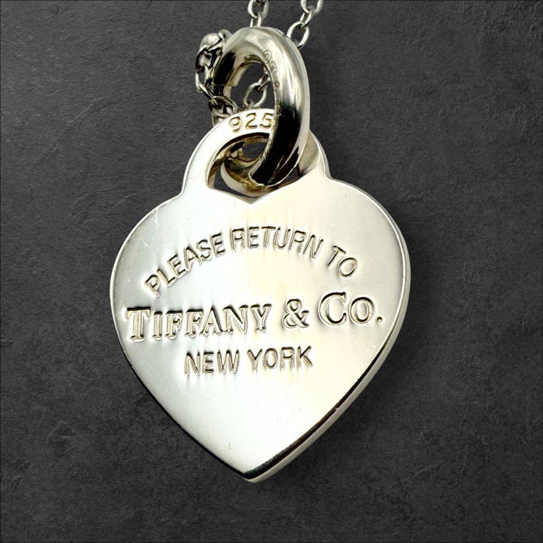 ティファニー リターントゥハートタグ ネックレス シルバー 925