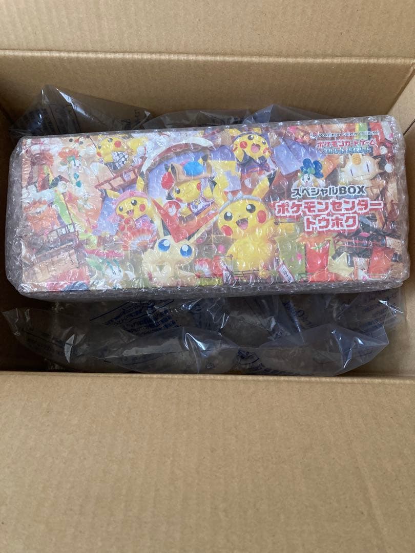ポケモンカードトウホクBOX