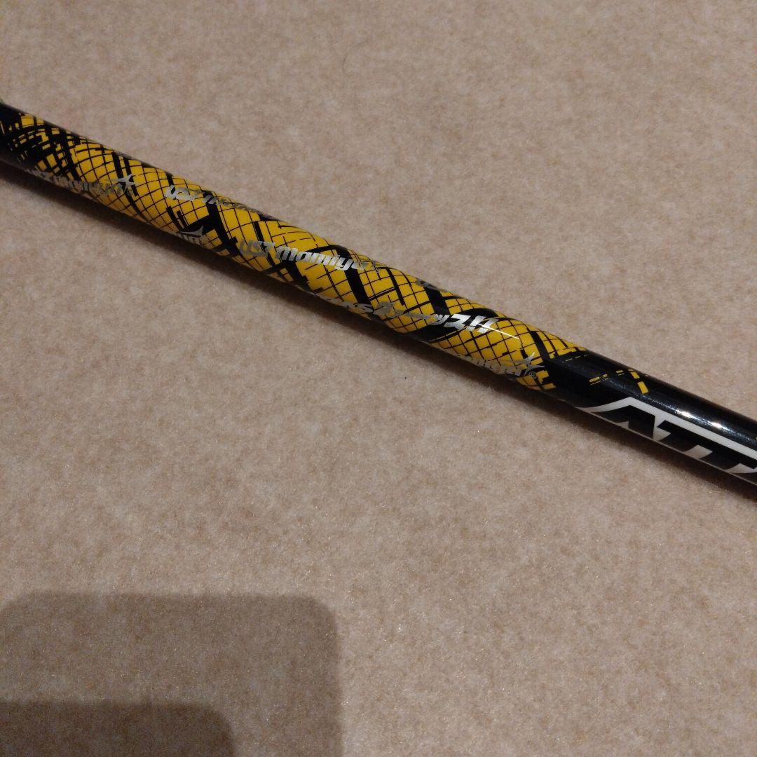 ★ATTAS DAAAS★ 5SX ドライバーシャフト　UST Mamiya