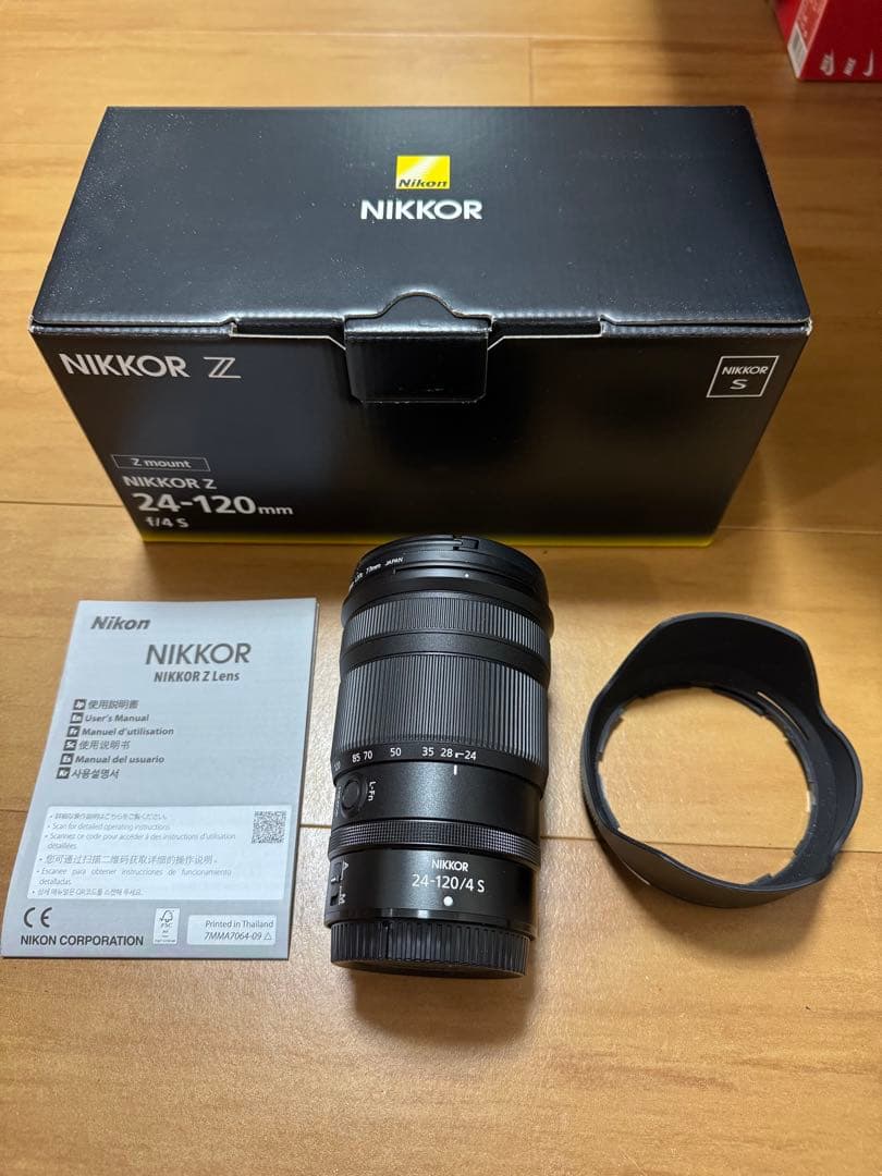 NIKKOR Z 24-120 f/4 S 美品