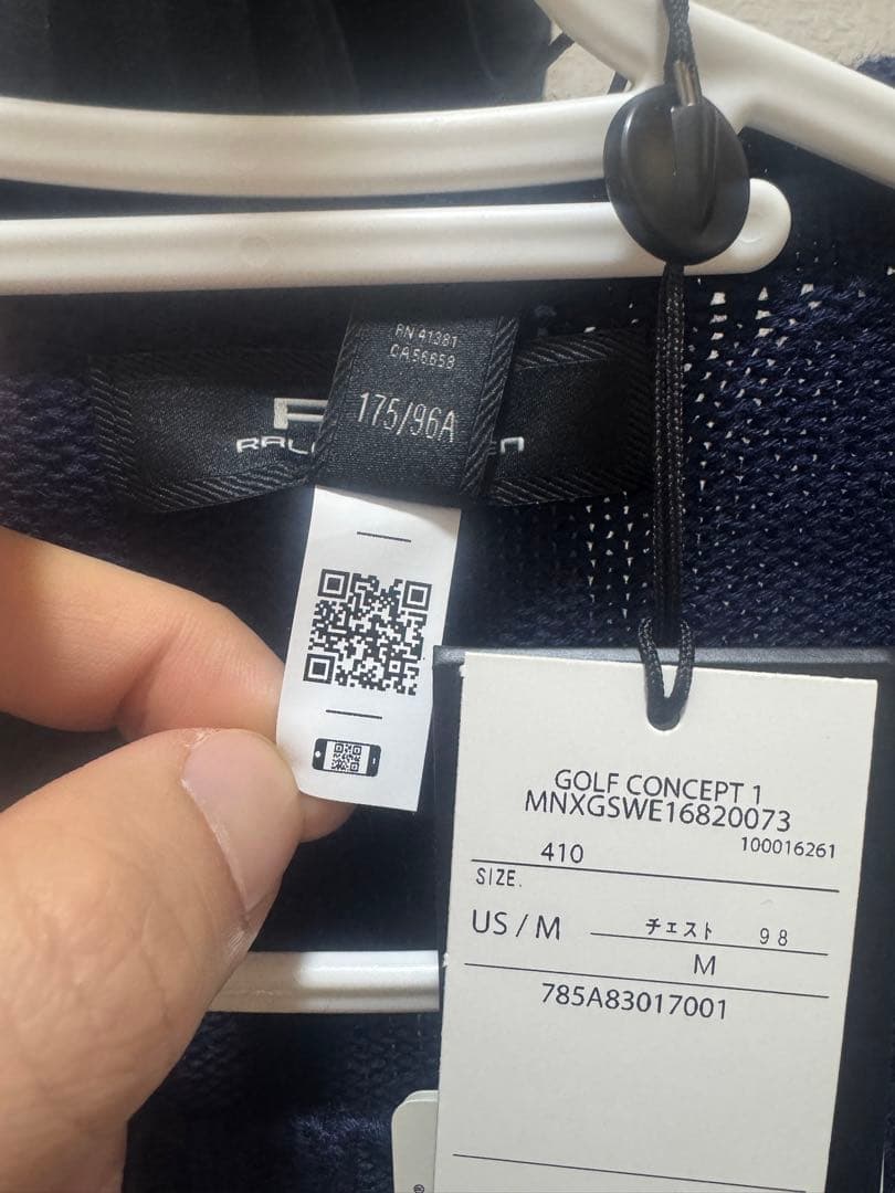 「新品タグ付き 」 Polo ベア セーターUS M