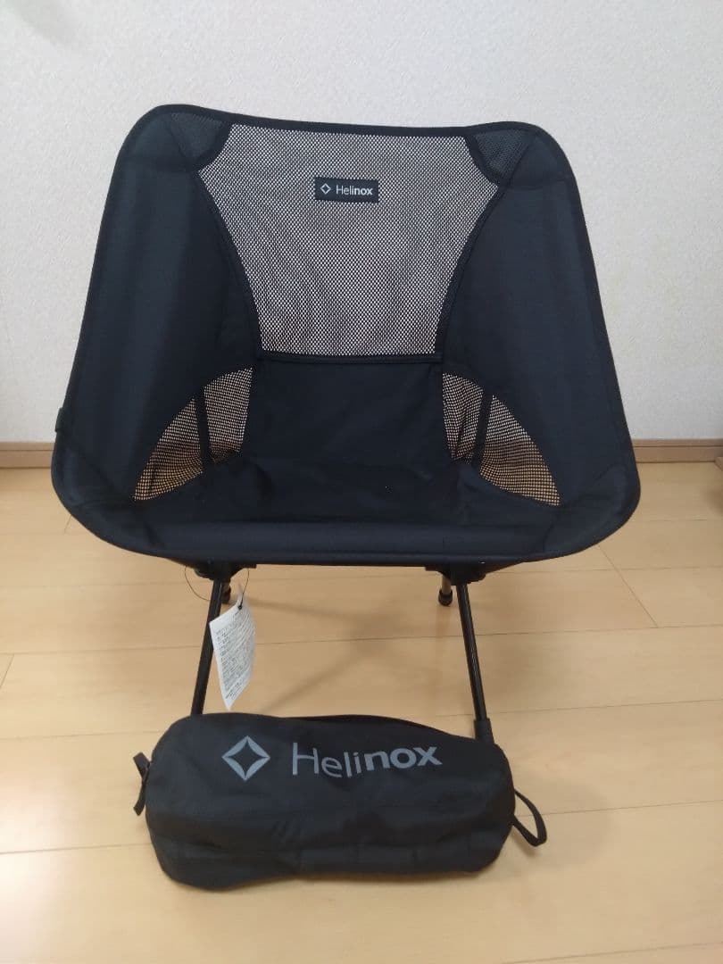 Helinox チェアワン モンベル オールブラック