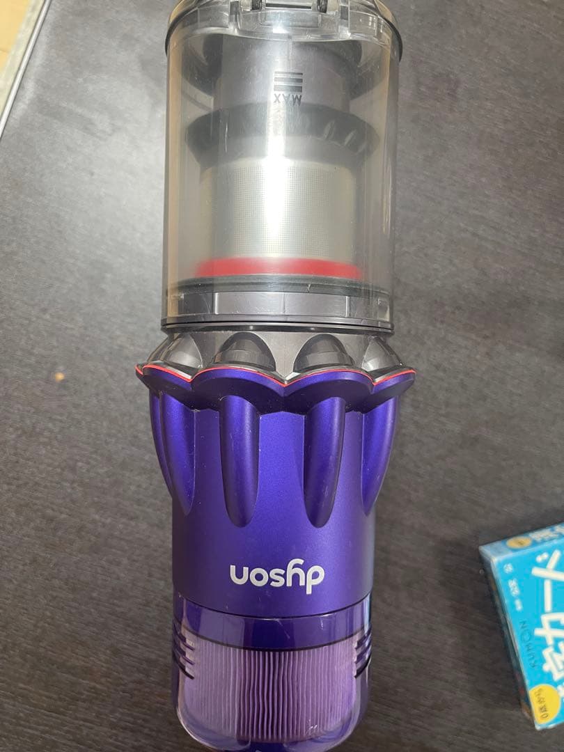 【美品】ダイソン digital slim SV18 エコーモード43分