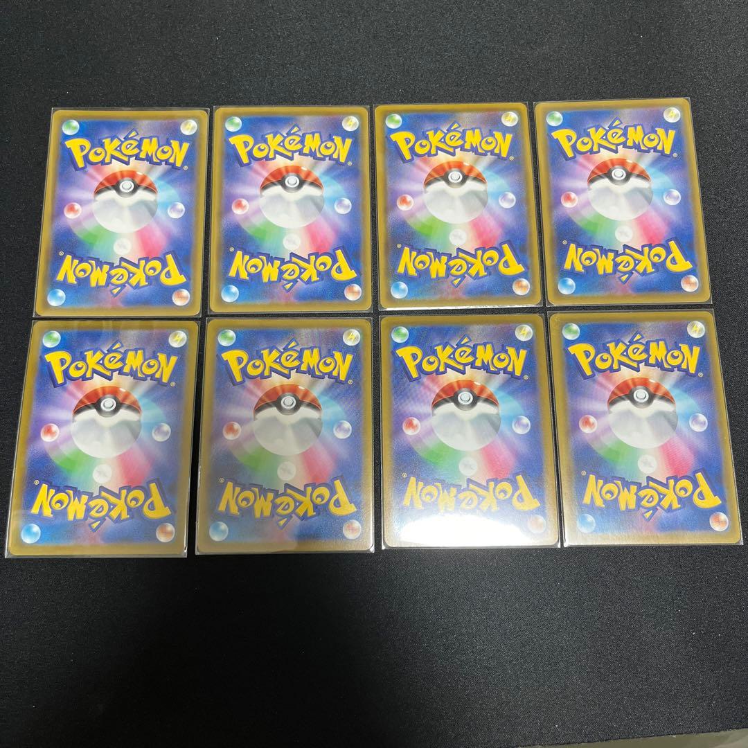 イーブイヒーローズ　sr セット