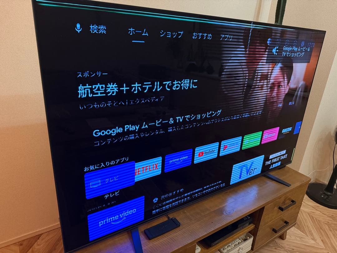 SONY KJ-65A8H 有機ELテレビ Netflix対応 65型 ジャンク