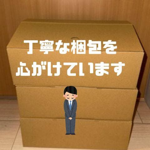 加湿器 大容量 3.5L 【新改良モデル・一体化設計・UVライト除菌】 超音波m