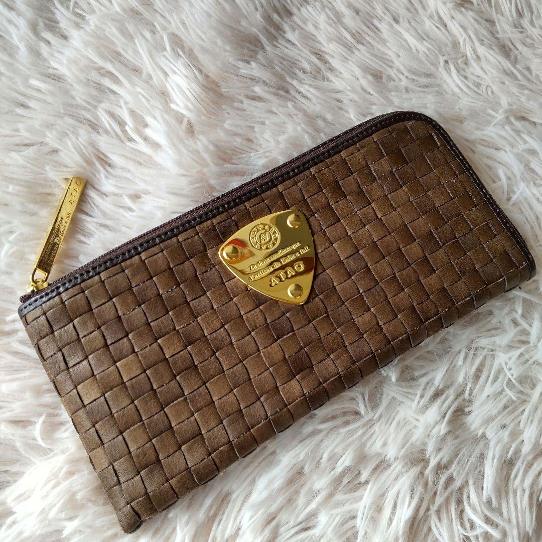 極美品✨ATAO リモ ケリー ブラウン 編み L字 長財布 ロングウォレット