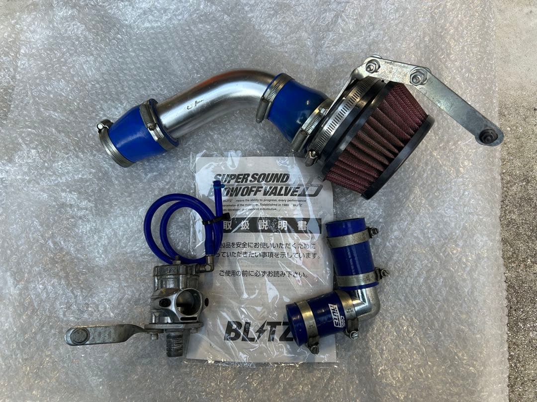 JA11 BLITZ ブローオフバルブ エアクリ パイピングセット
