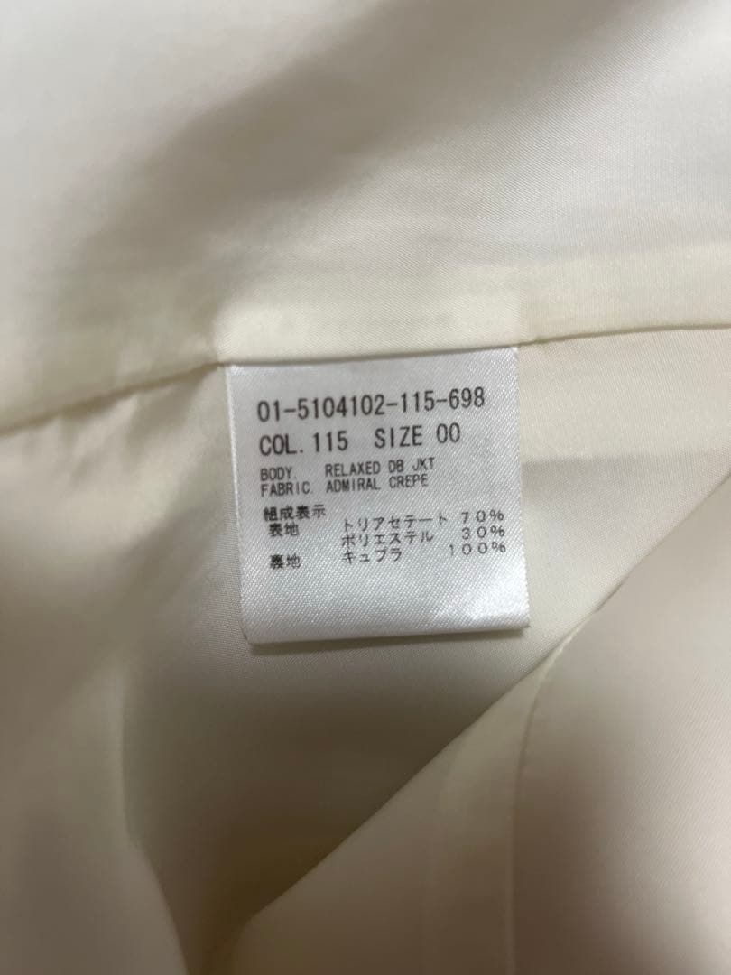 Theory セオリー　Admiral Crepe Relaxed Blazer