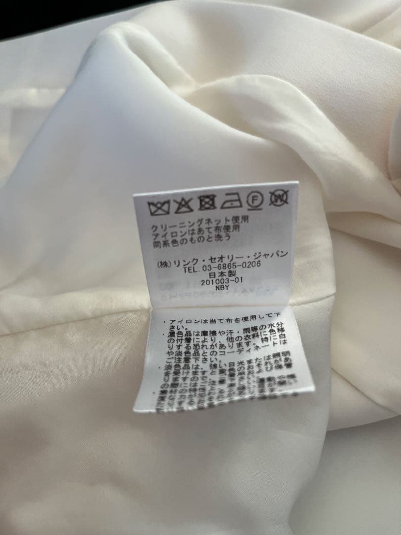 Theory セオリー　Admiral Crepe Relaxed Blazer