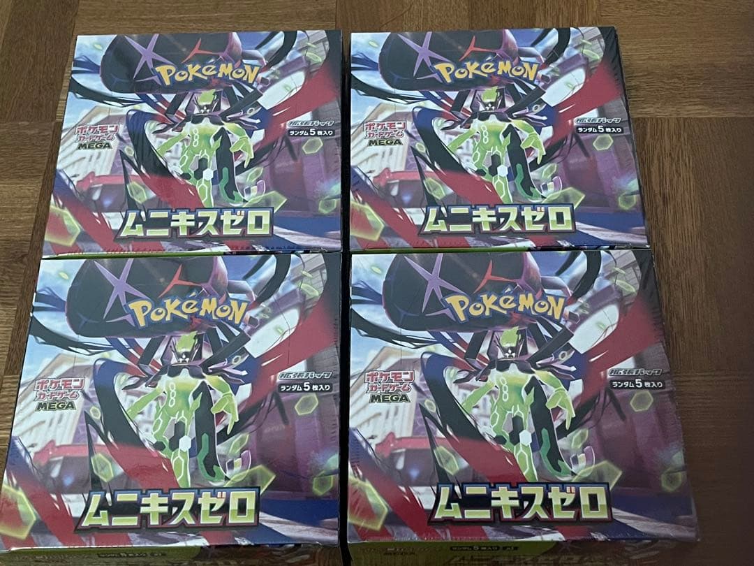 新品未開封4BOX】ポケモンカード ムニキスゼロ シュリンク付き