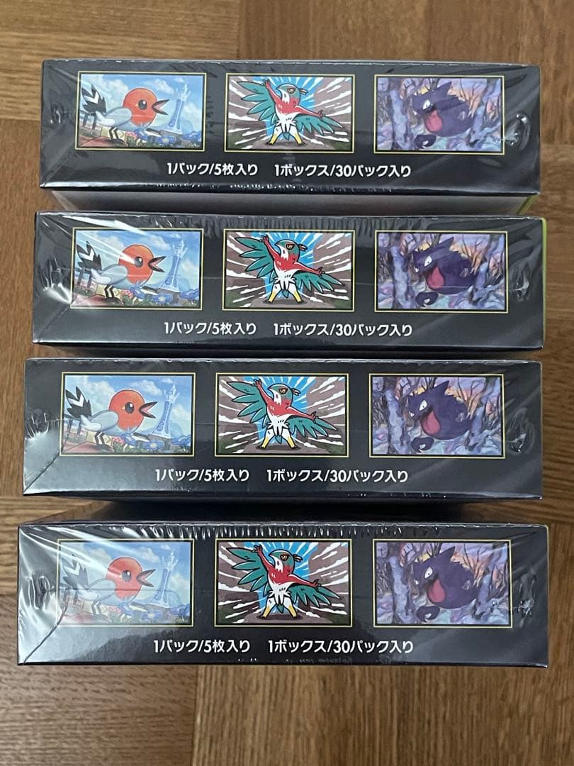 新品未開封4BOX】ポケモンカード ムニキスゼロ シュリンク付き