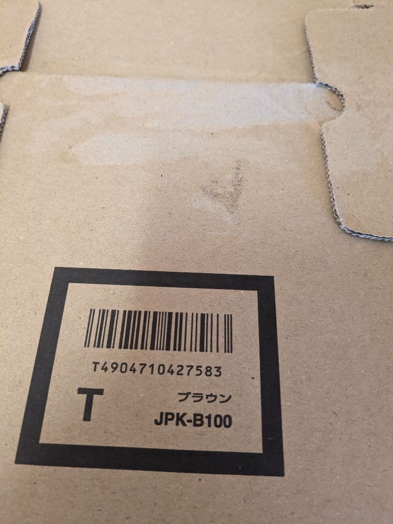 【未使用】タイガー　TIGER 炊飯器 5.5合 ブラウン JPK-B100T