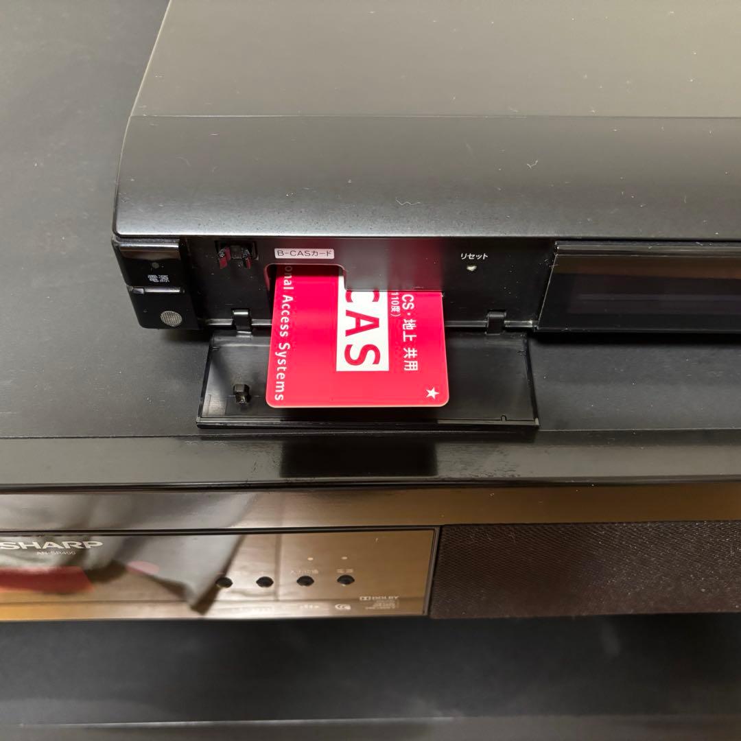 シャープAQUOSブルーレイレコーダー