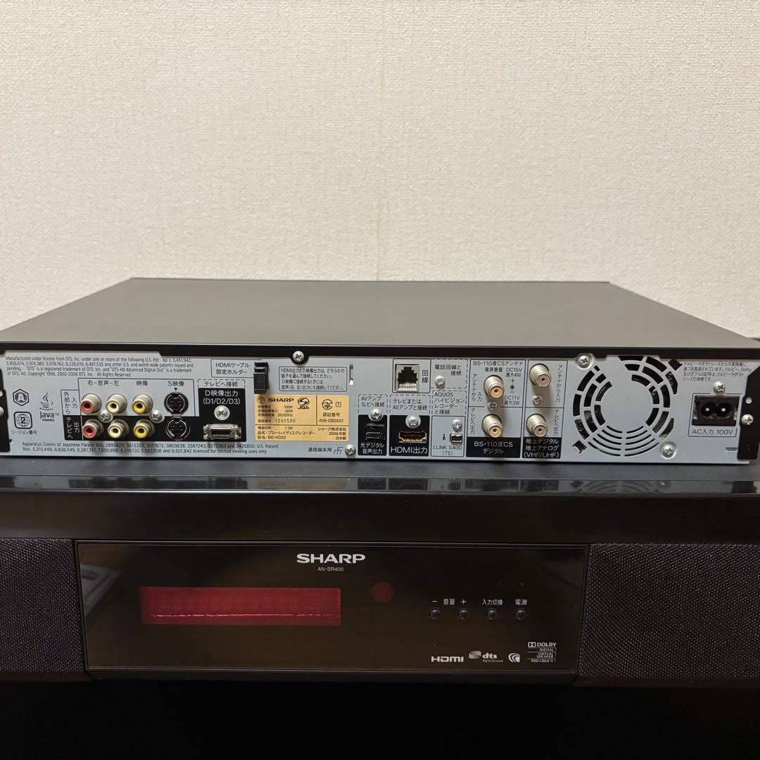 シャープAQUOSブルーレイレコーダー