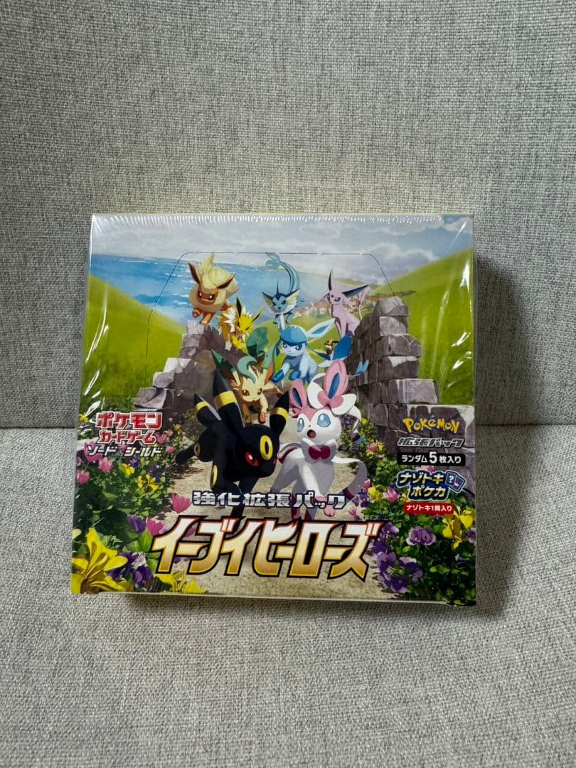ポケモンカードゲーム 未開封 イーブイヒーローズ シュリンク付き