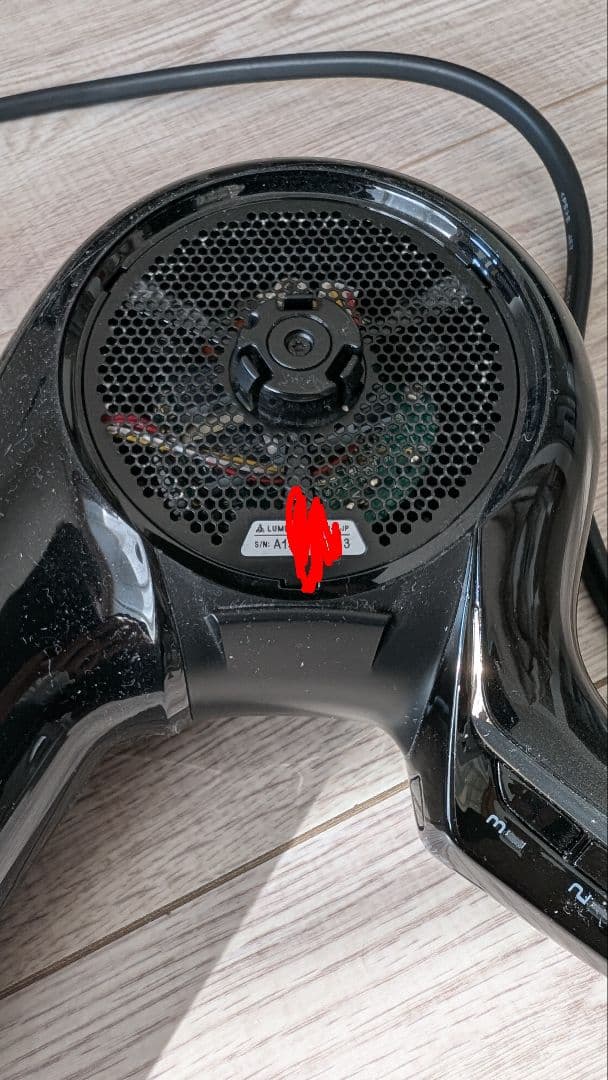 Bioprogrammingリュミエリーナ レプロナイザー 4D Plus外箱も