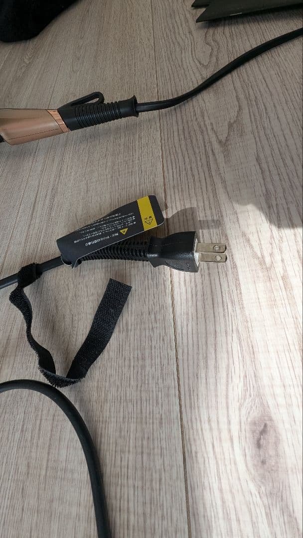 Bioprogrammingリュミエリーナ レプロナイザー 4D Plus外箱も