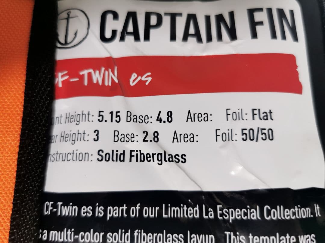 CAPTAIN FIN CF TWIN ESPECIAL SINGLE TAB緑