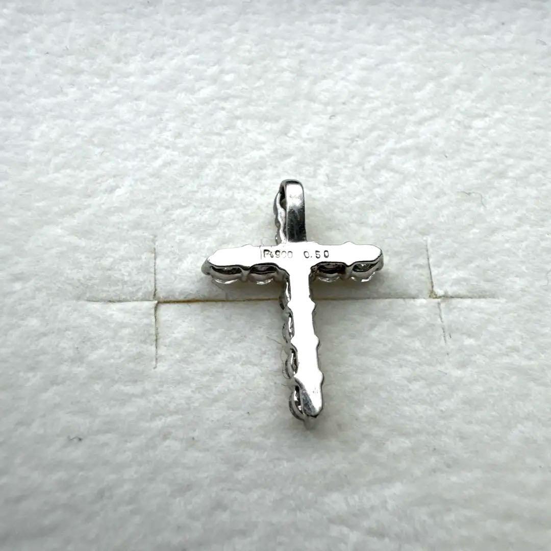 美品　ダイヤクロス　ペンダントトップ　ダイヤ0.5ct プラチナ900