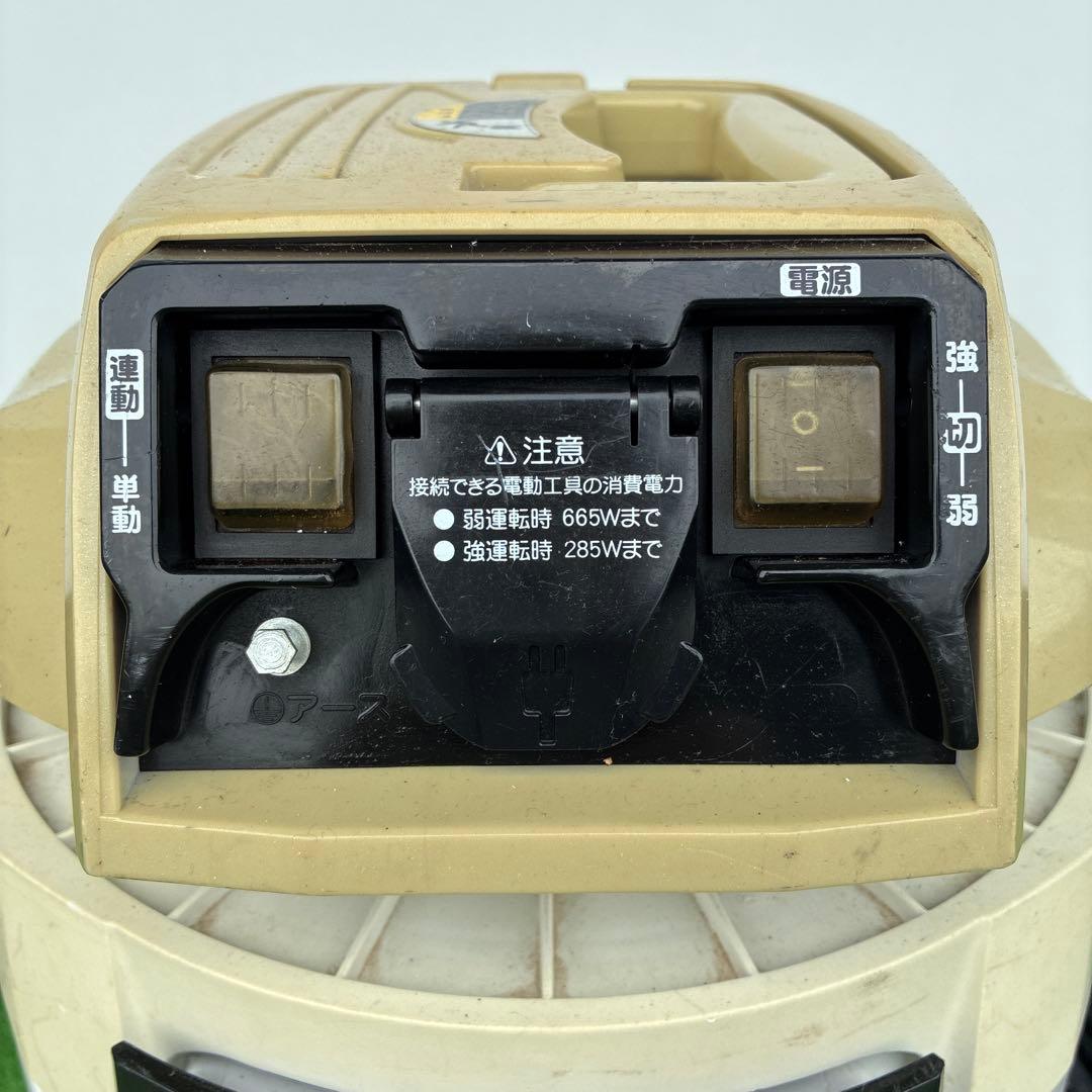 日立工機集じん機 連動式　乾式専用 RP35MYD2 ホース付