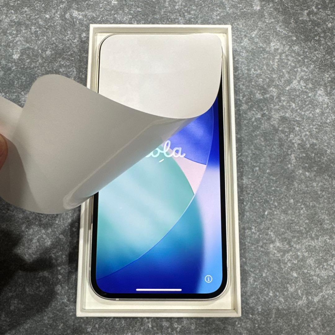 【未使用・美品】iPhone13 スターライト128GB