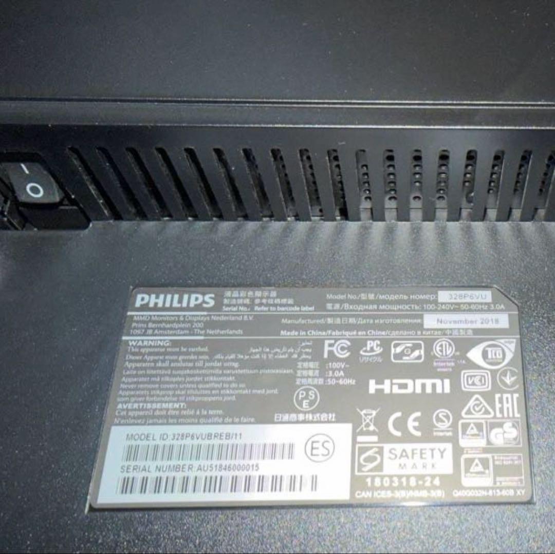 PHILIPS (フィリップス)4K モニター 31.5インチ 328P6VU