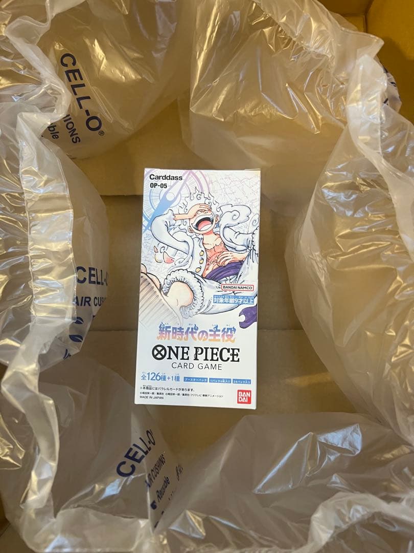 新時代の主役 ONE PIECE CARD GAME BOX テープ付き