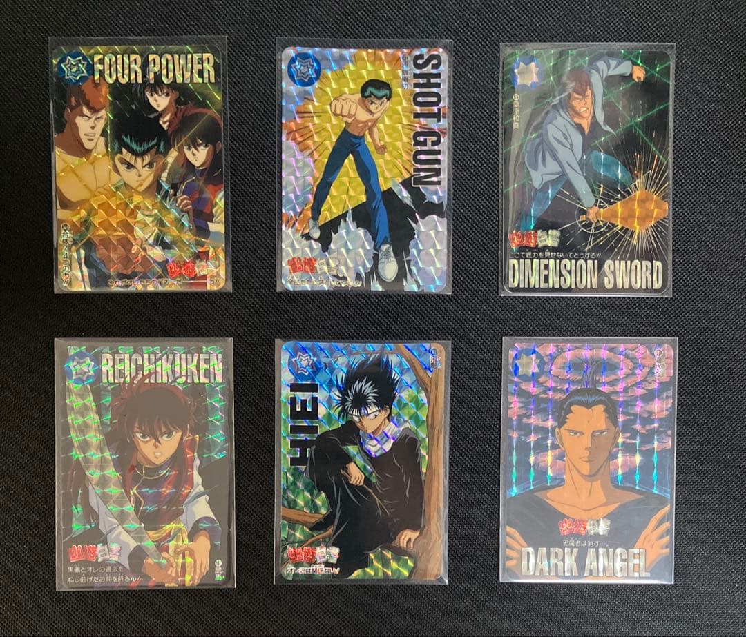 幽遊白書 カードダス 本弾294枚フルコンプリート