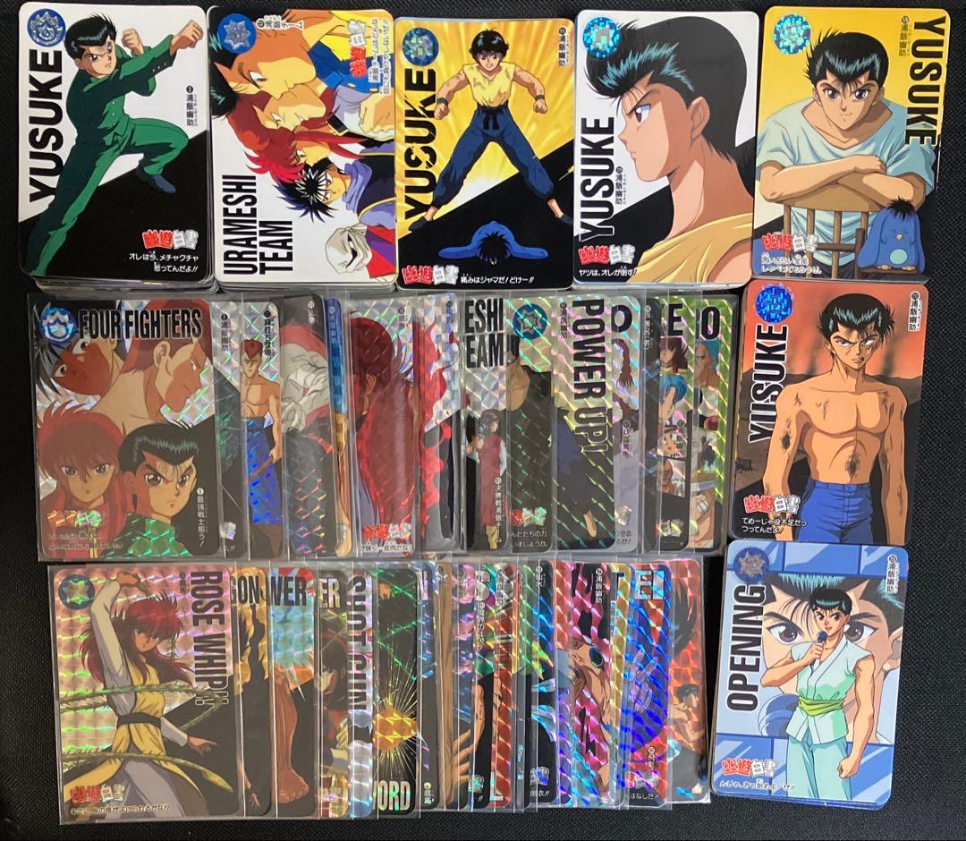 幽遊白書 カードダス 本弾294枚フルコンプリート