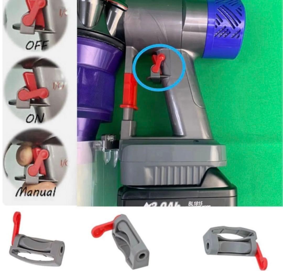 0808-001 ダイソン掃除機V10お得フルセット