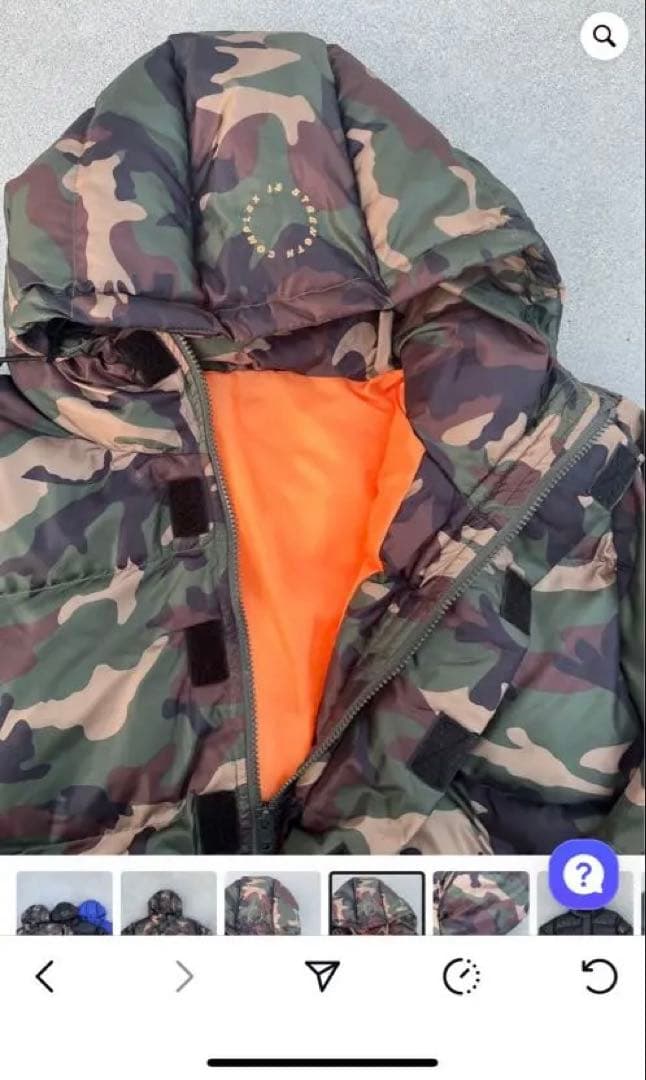 student apathy ダウンジャケット