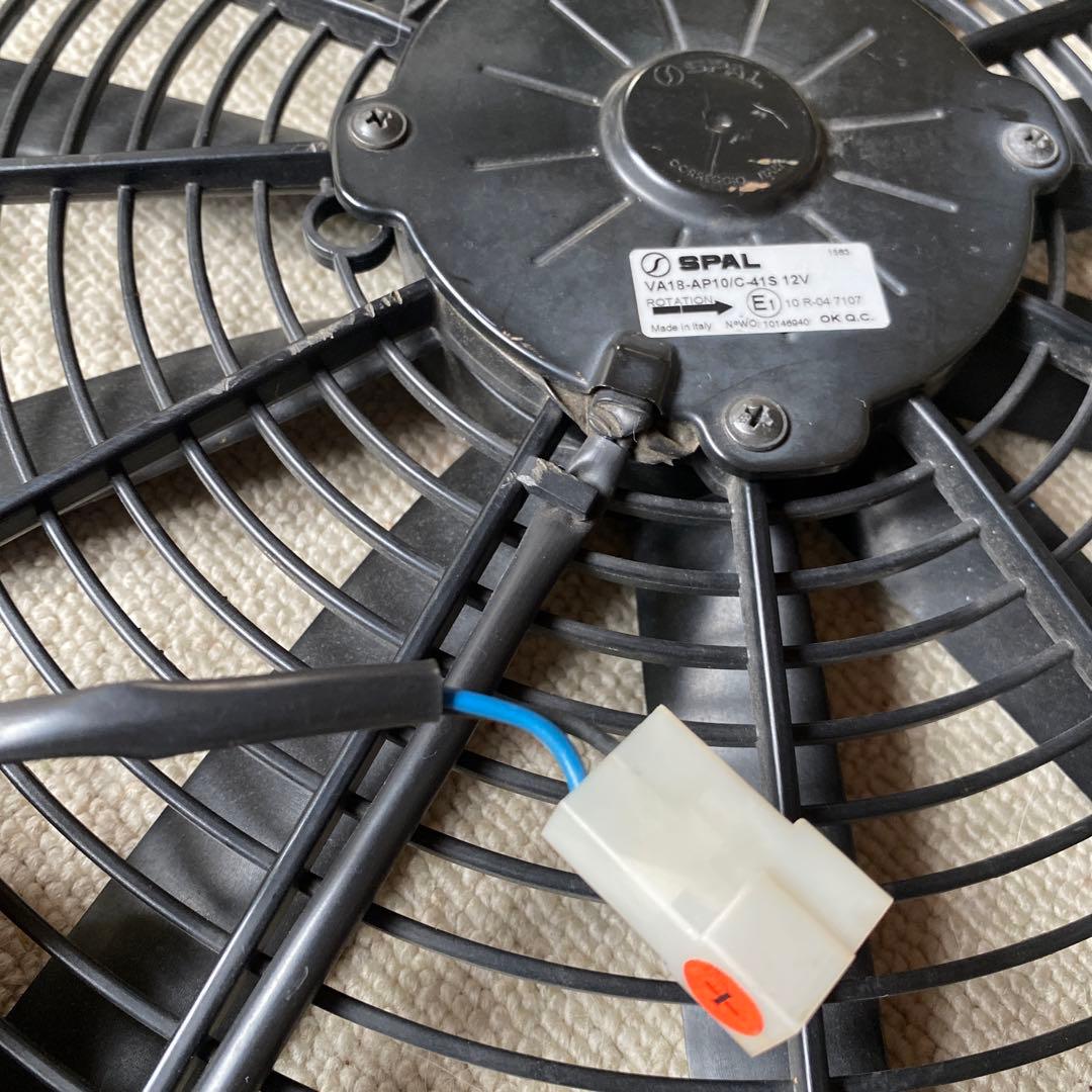 SPAL スパル　16インチ　大容量電動ファン