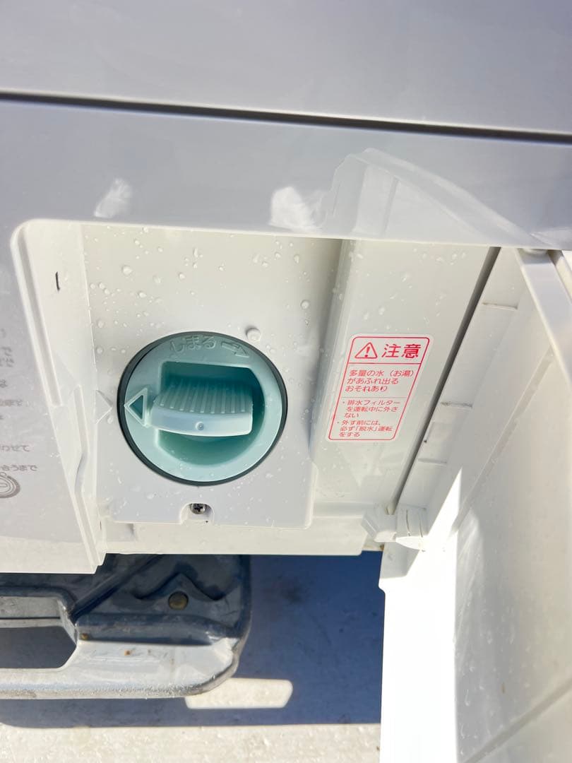 Panasonic ドラム式電気洗濯乾 燥機 品番 NA-VX9600L