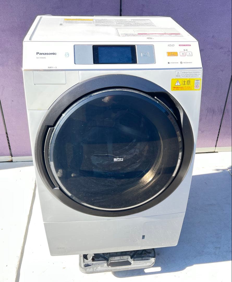 Panasonic ドラム式電気洗濯乾 燥機 品番 NA-VX9600L