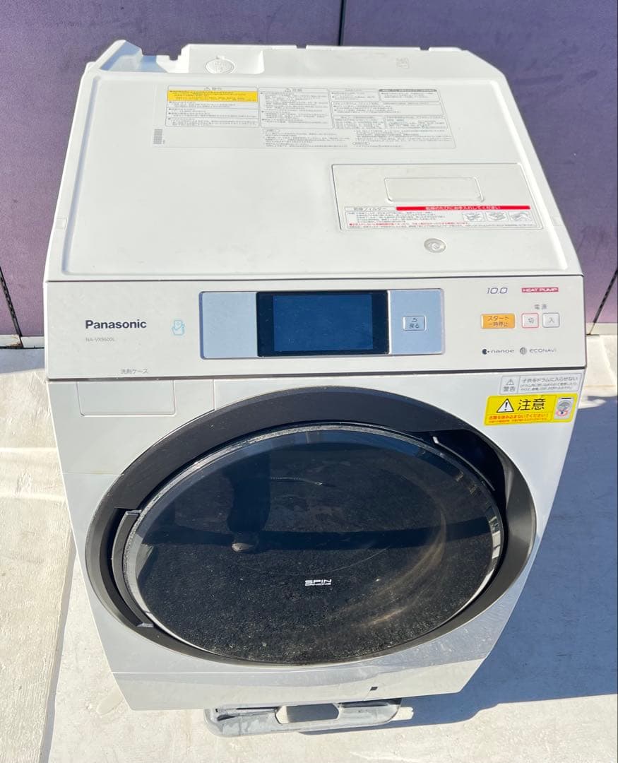 Panasonic ドラム式電気洗濯乾 燥機 品番 NA-VX9600L