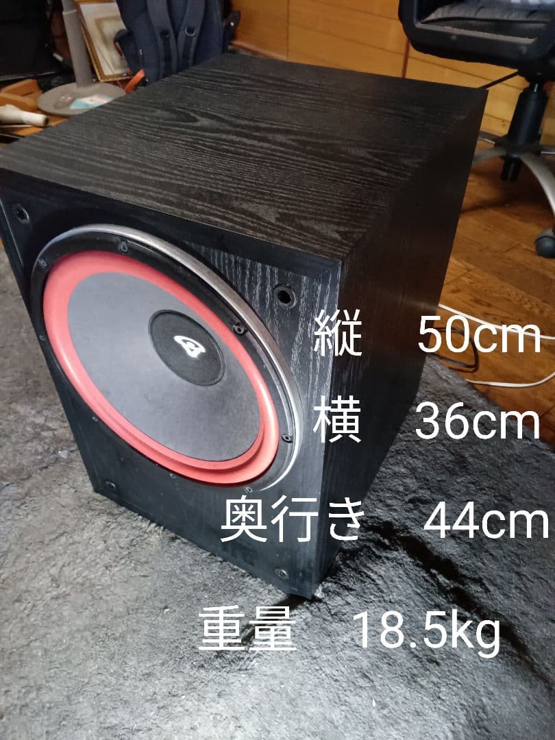 CERWIN-VEGA LW-12 サブウーファー美品