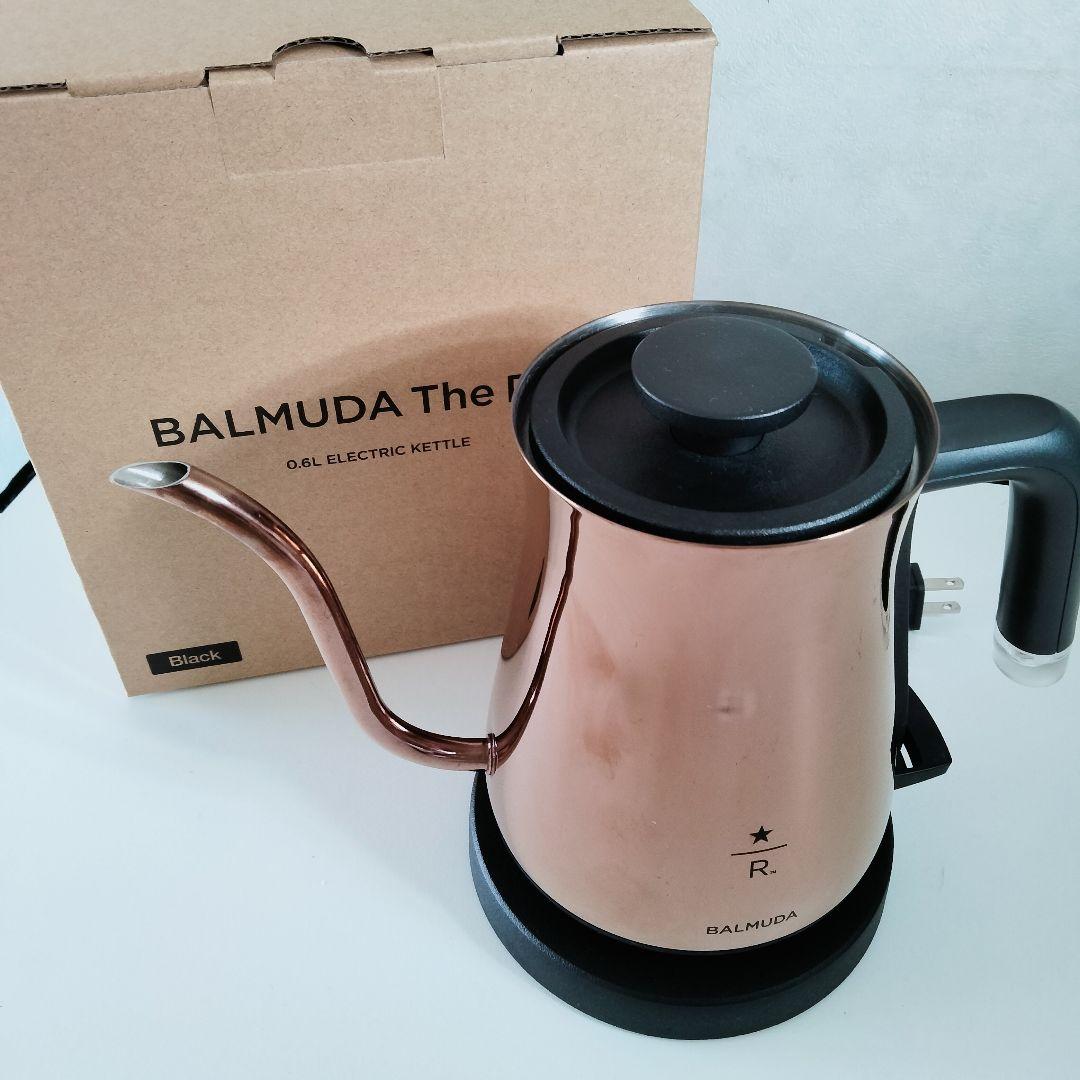 【スタバコラボ】2022年製　BALMUDA 電気ケトル スターバックス　483