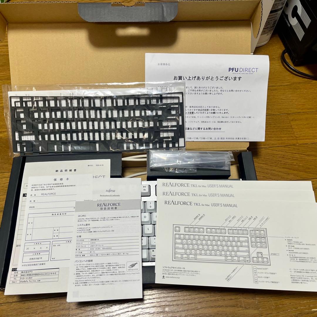 REALFORCE TKL SA Mac PFU Limited US 静音 白