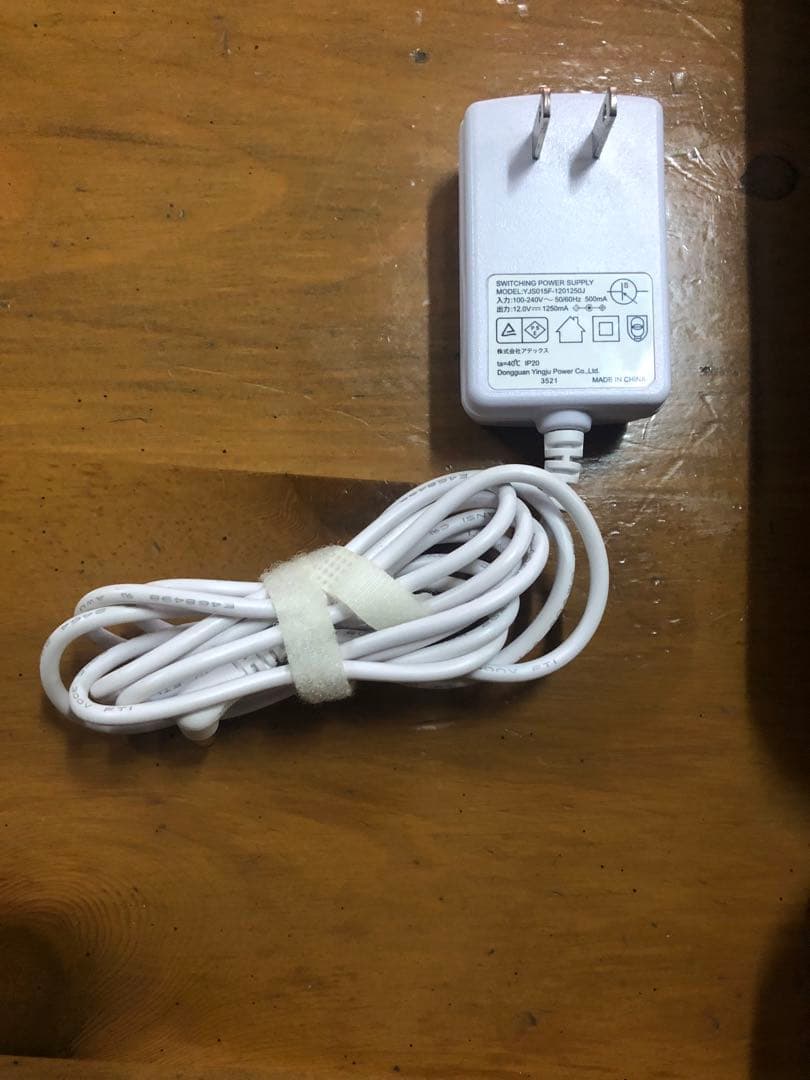 ナリス　ビューティープロソニック　美顔器