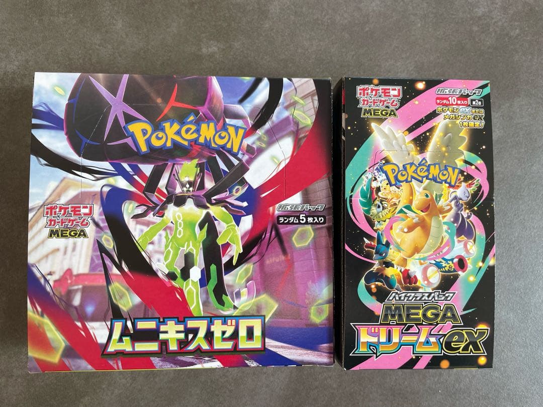 メガドリームex&ムニキスゼロ　各1BOXシュリンクなし、ペリペリ有り